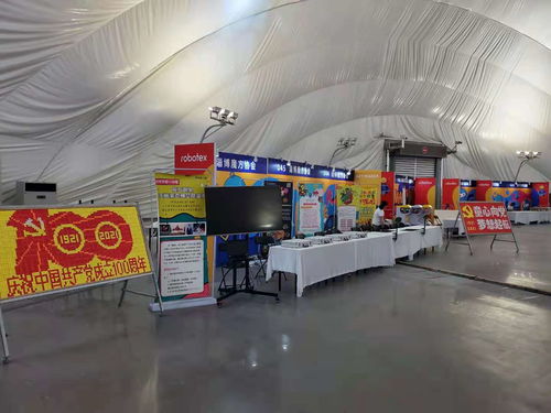 以諾科技教育強(qiáng)勢(shì)入駐Robotex世界機(jī)器人大會(huì)山東選拔賽，引領(lǐng)教育科技新浪潮
