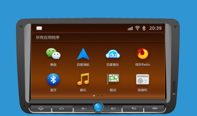 前Google技術(shù)總監(jiān)投身車聯(lián)網(wǎng)創(chuàng)業(yè)，推出基于Android 4.1的全局語音導(dǎo)航終端“智歌”